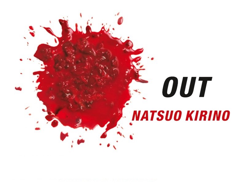 OUT de Natsuo Kirino